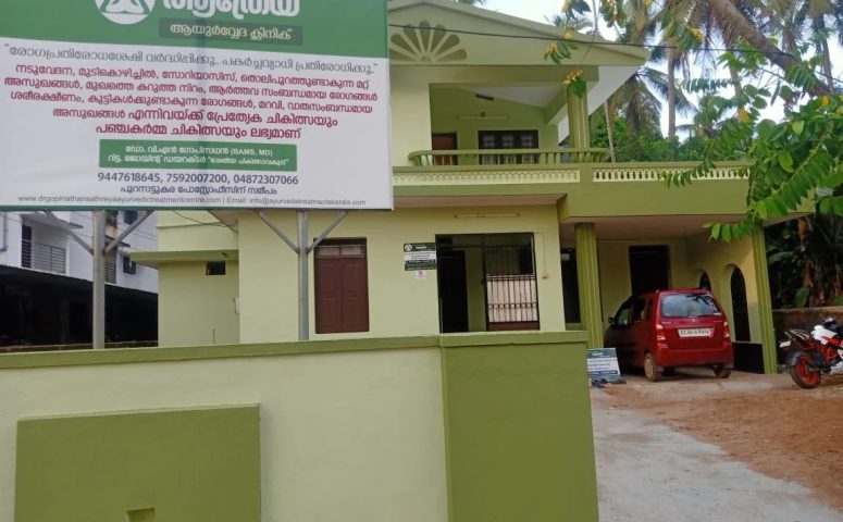 images Media