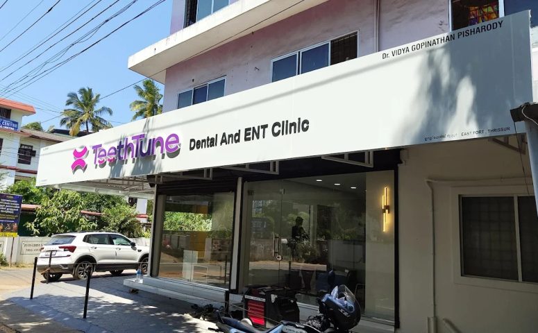images Media