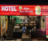 Aaha Bun Porotta Restaurant Palakkad