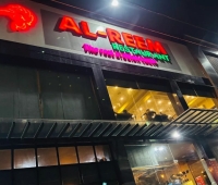 Al Reem Restaurant Edappally
