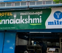 Annalakshmi Restaurant Kunnathurmedu