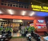 Babul Yemen Restaurant Irumbuchola