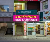 Chaithram Restaurant Meenangadi