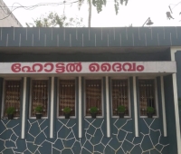 Daivam Restaurant Pathirappally