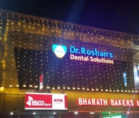 Dr Roshan’s Dental Solutions Hospital Koorkenchery
