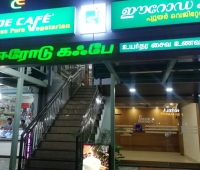 Erode Cafe High Class Pure Vegetarian Restaurant Olavakode