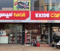 Exide Care Solar Energy Arayidathupalam