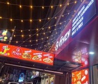 Fryzy Fried Chicken Restaurant Kizhakkethala