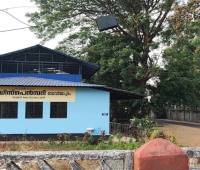 Government Dispensary Ramavarmapuram