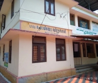 Government Homoeo Dispensary Arakulam