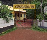 Government Veterinary Hospital Parappukkara
