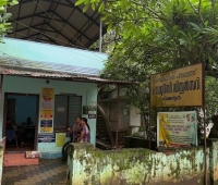 Govt Veterinary Hospital Mulangunnathukavu