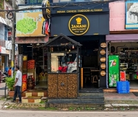 Janani Restaurant Restaurant Kottayam