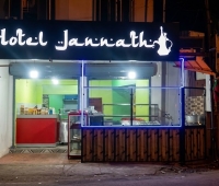 Jannath Restaurant Thiruvampady