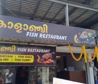 Kalanji Restaurant Pathirappally