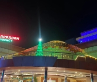 Kangappadan Residency Hotel Ramavarmapuram