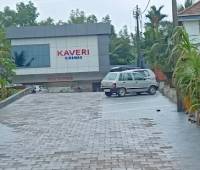 Kaveri Cinemas Kasaragod