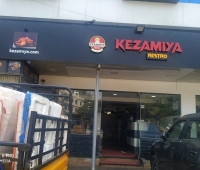 Kezamiya Restro Restaurant Poovangal