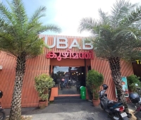 Kubaba Food Park Restaurant Thathampally