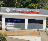 Medical Trust Hospital Nedumkandam