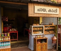 Nadan Food Restaurant Kalpetta