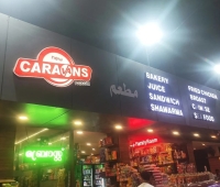 New Caravans Food Court Restaurant Changuvetty