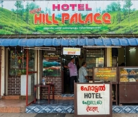 New Hill Palace Restaurant Puliyanmala
