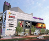 Secura Centre Kannur Mall Elayavoor