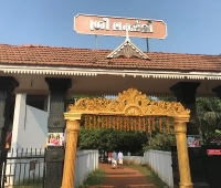 Sreelakshmi Auditorium Olarikkara