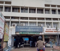 The Palakkad District Cooperative Hospital