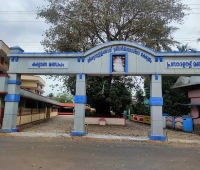 Thiruvullakkavu Devaswam Auditorium Cherpu