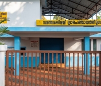 Veterinary Hospital Varandarappilly