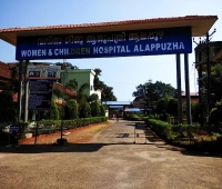 Women and Children Hospital Alappuzha
