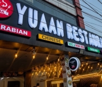 Yuaan Restaurant Kanjiramchira
